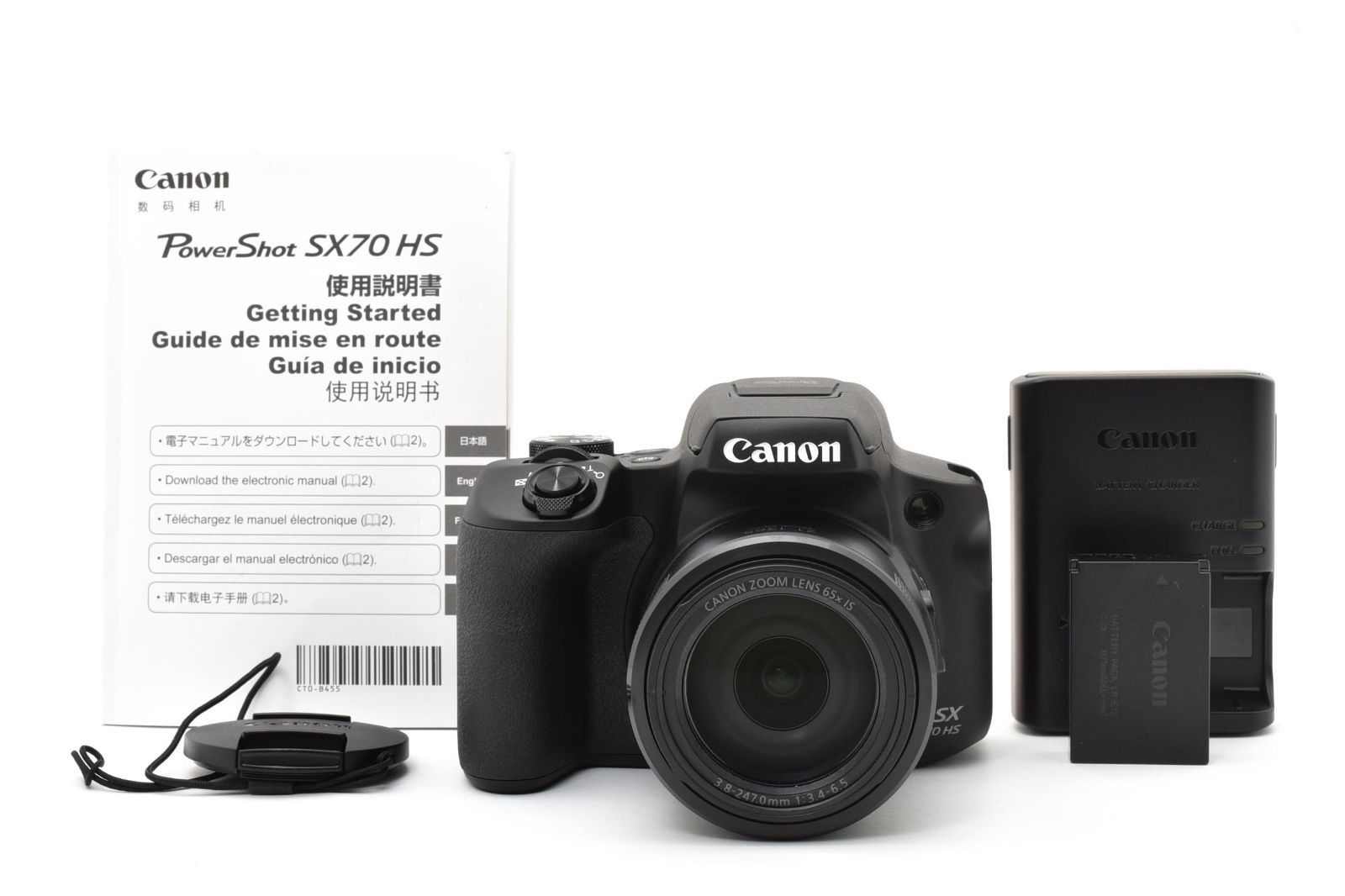 【返品保証】美品|Canon キヤノン POWERSHOT SX70HS コンパクトデジタルカメラ #C260523-03