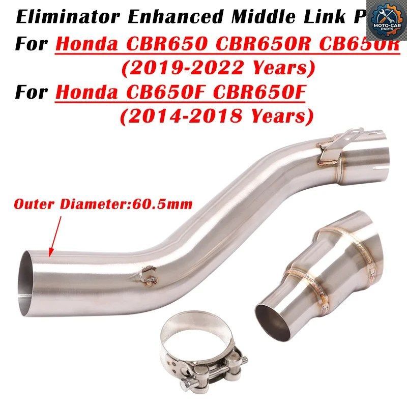 ホンダ CBR650 CBR650R CB650R 2019 - 2021 2022 CB 650F 2014 - 2018 オートバイ用排気管 61mm マフラーリンクパイプ
