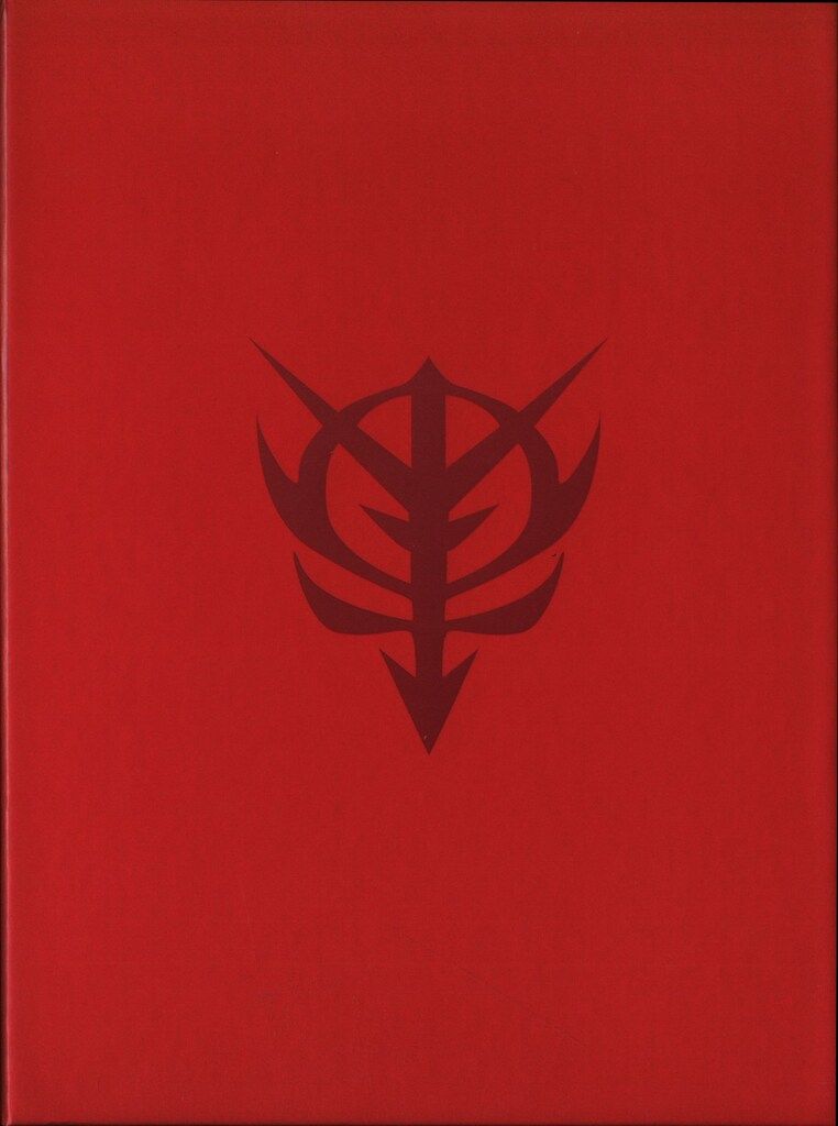 アニメDVD 初回)機動戦士ガンダム DVD-BOX 全2BOX セット