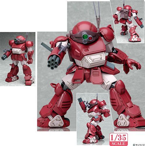 新品】35MAX AT-COLLECTION SERIES 装甲騎兵ボトムズ LM-01 ブルー