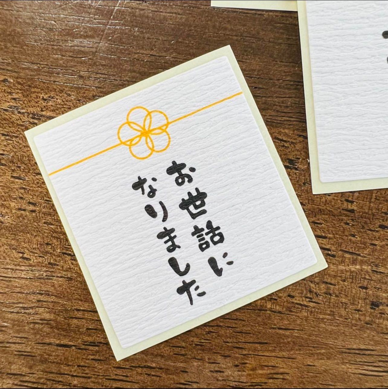 すずめ 様 専用出品 - メルカリ