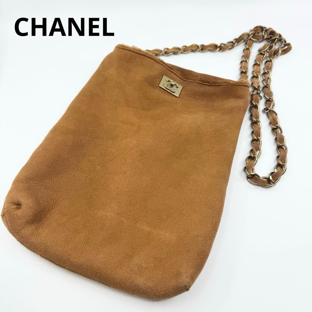 美品】CHANEL シャネル チェーン ショルダーバッグ ムートン ブラウン