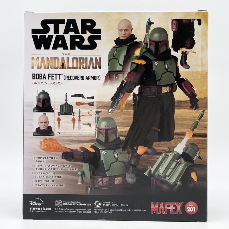 中古】開封 MAFEX マフェックス No.201 ボバ・フェット Recovered