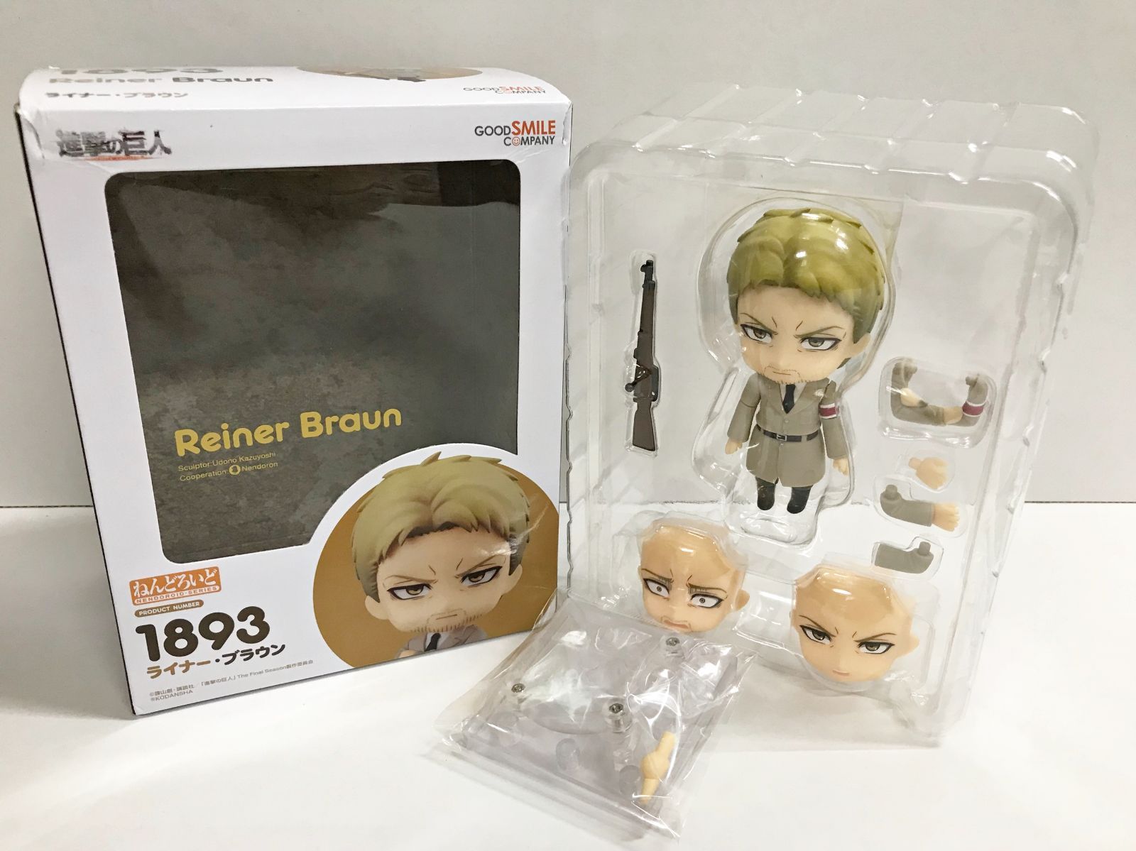 29.【開封】ねんどろいど ライナー・ブラウン 1893 進撃の巨人 (箱