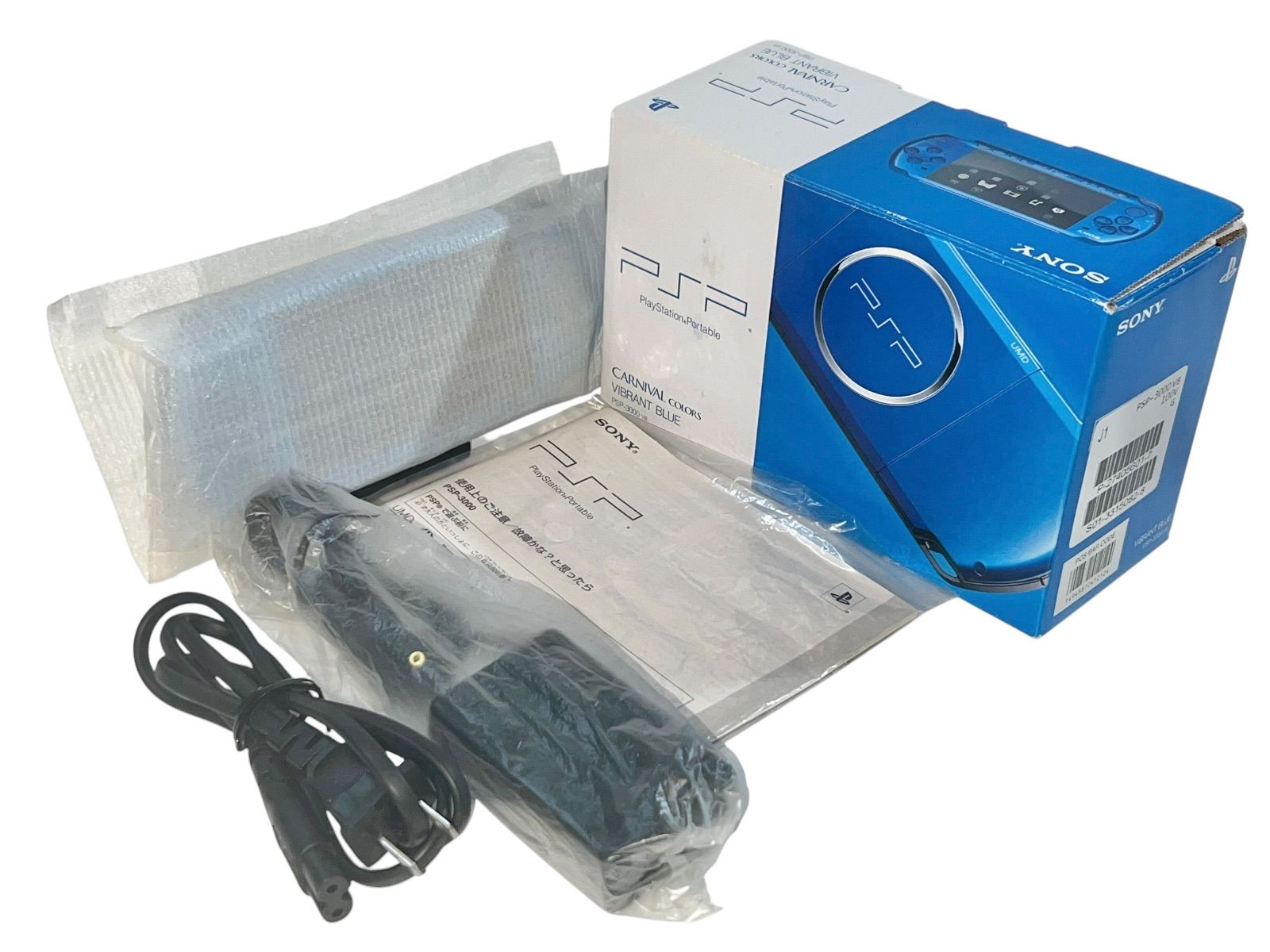psp 本体　ブルー psp-3000
