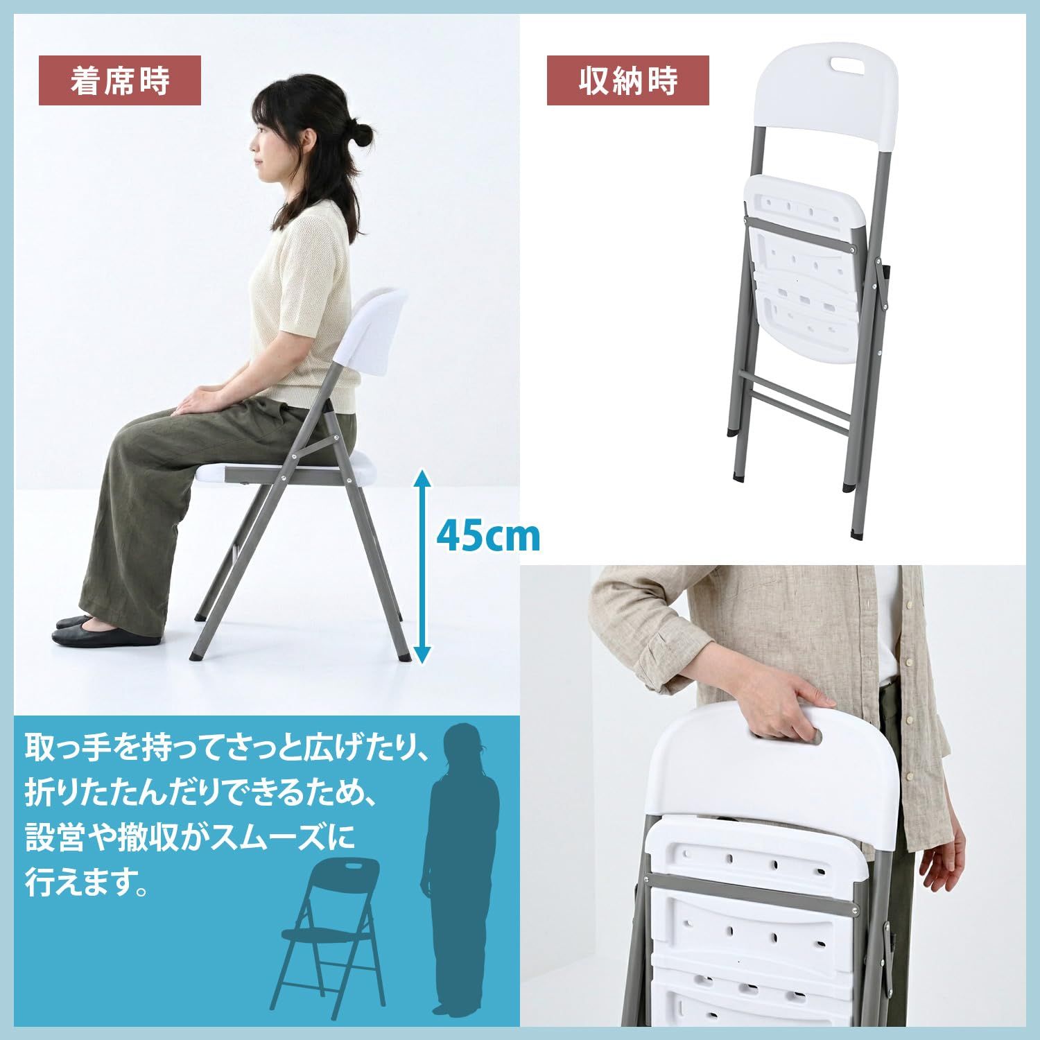 ガーデンマスター(Gardenmaster) 会議用チェア 2脚 セット 折り畳み