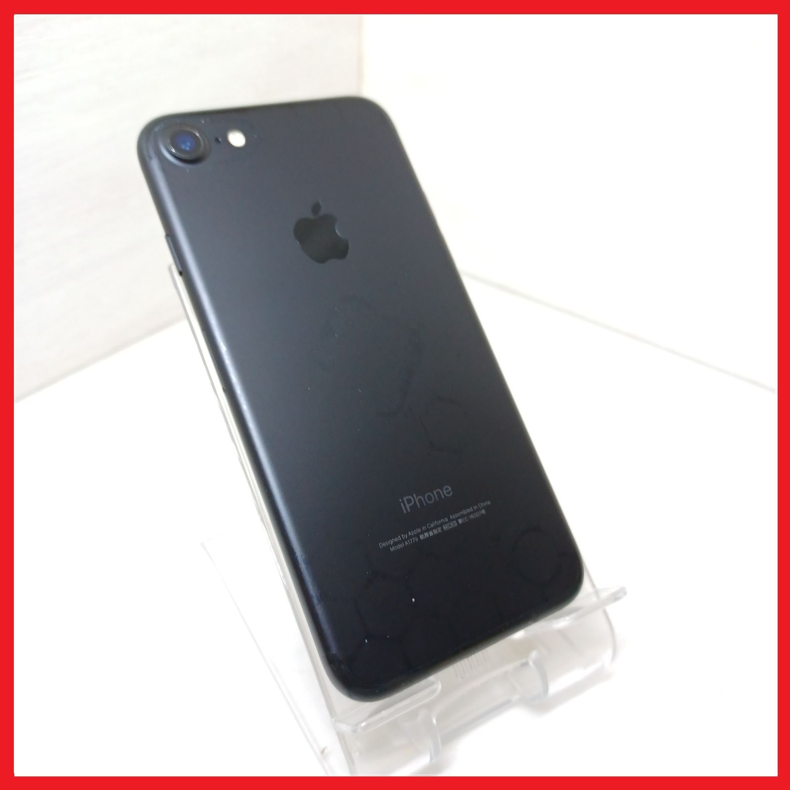 SIMフリー・4Gスマホ】Softbank iPhone7 128GB A1779 - メルカリ
