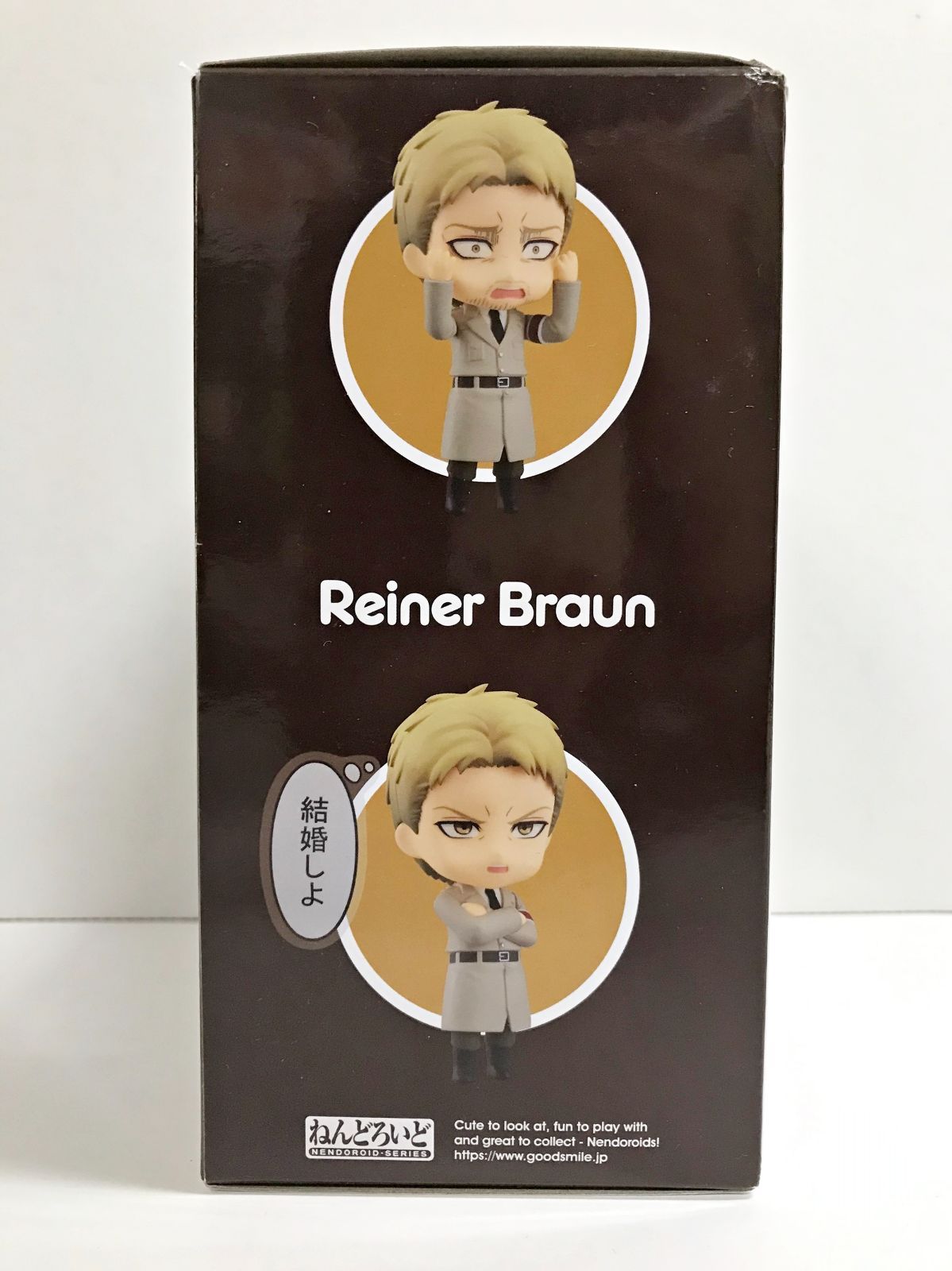 29.【開封】ねんどろいど ライナー・ブラウン 1893 進撃の巨人 (箱