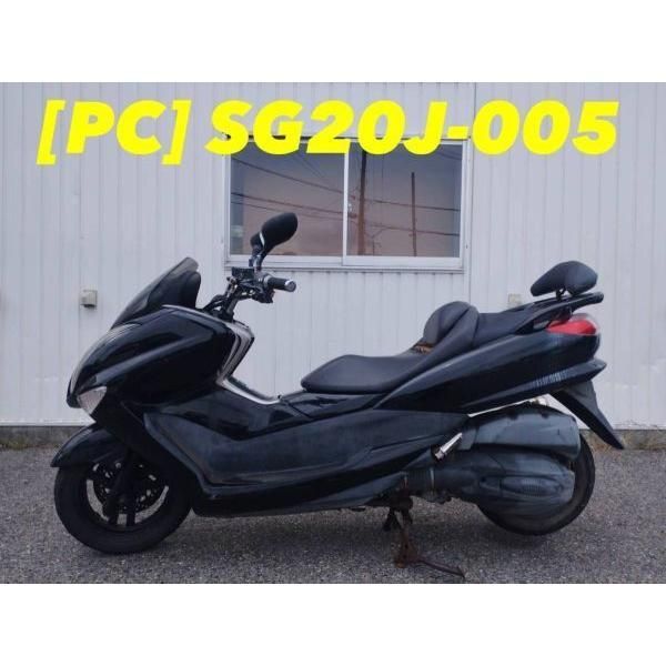 PC 15697]即決!!マジェスティ250 純正フロントブレーキ マスター