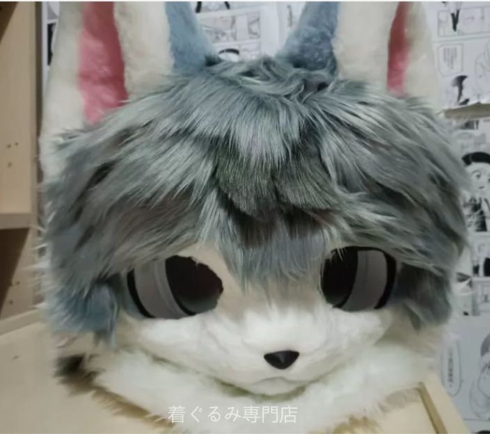 犬　猫　着ぐるみ ヘッド全頭　ヘッド ケモノ ファースーツ ぬいぐるみ コスプレ コスチューム Kurumi 一点物 C232