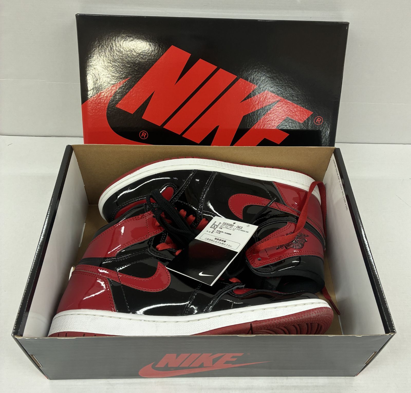 中古 Nike Air Jordan 1 High OG Patent Bred 25.5cm ナイキ エア 