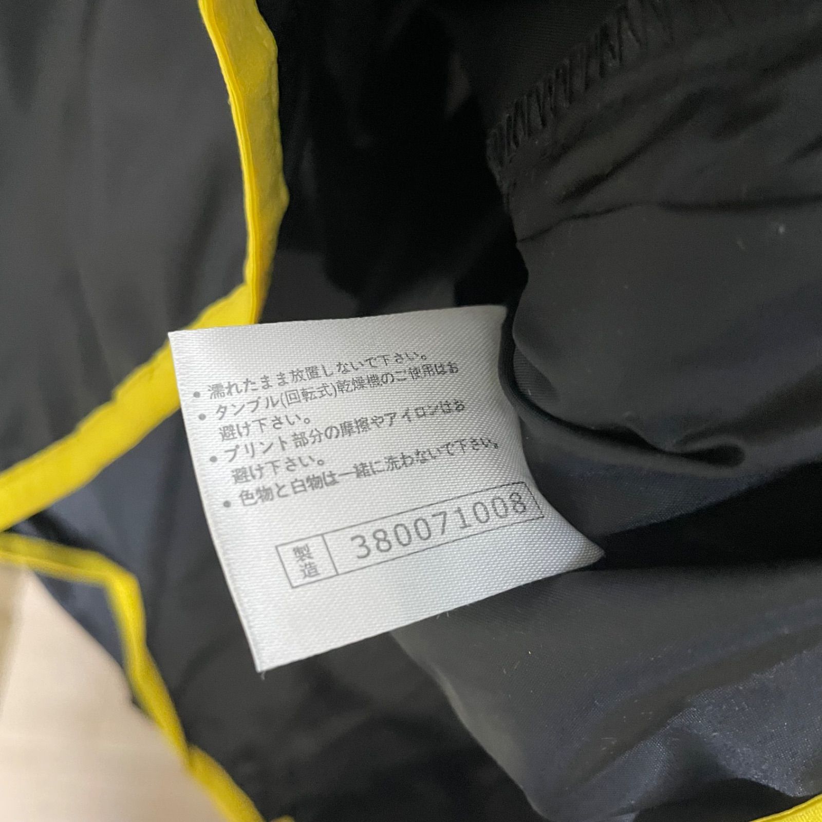 阪神タイガース 公式ファンクラブ ウィンドブレーカー M-L ミズノ 黒