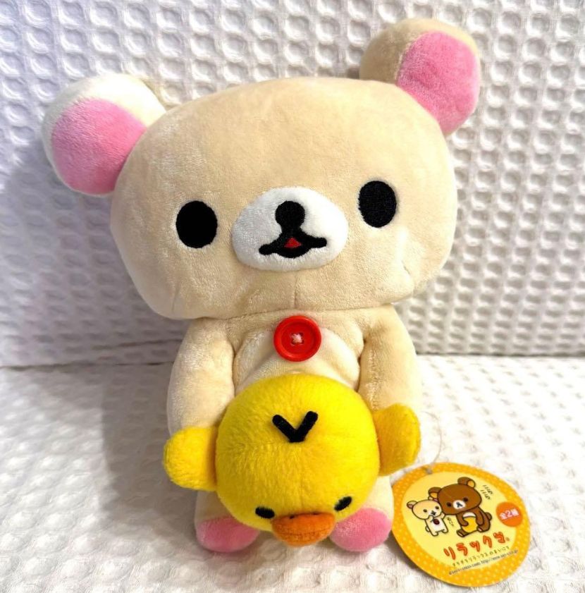 (タグ付き) ゴー・リーラックマ ぬいぐるみ - コリラックマ & キイロイトリ