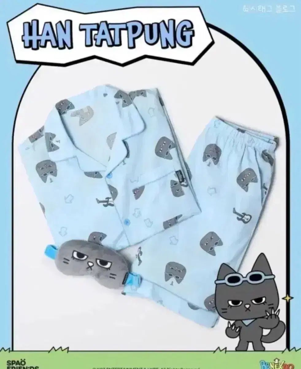 テサン boynextdoor SPAO パジャマ ボネクド セット ₊˚ʚ ཐི♡ཋྀ₊˚✧ ﾟ