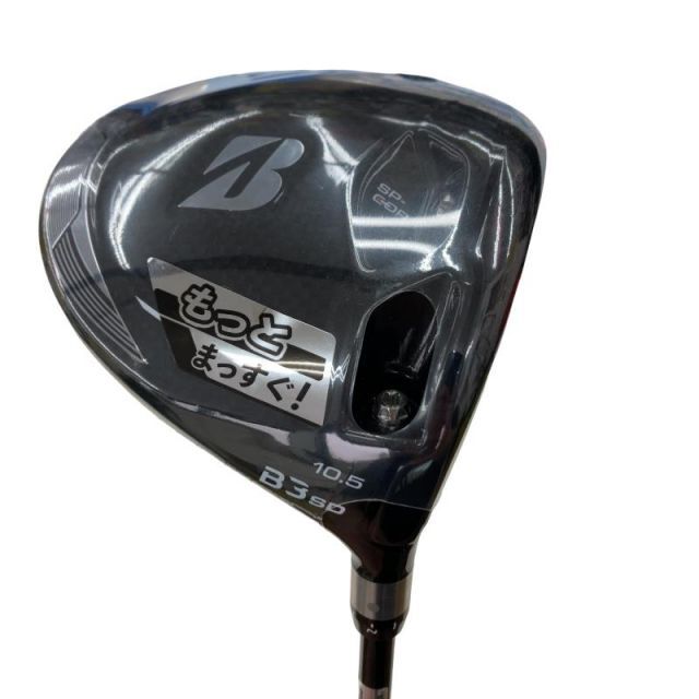 【中古】 ブリヂストン BRIDGESTONE B3 SD 10.5° ドライバー DR TENSEI BS Red 40 (フレックスR) メンズ 男性用 右利き 右用 Nランク ゴルフクラブ