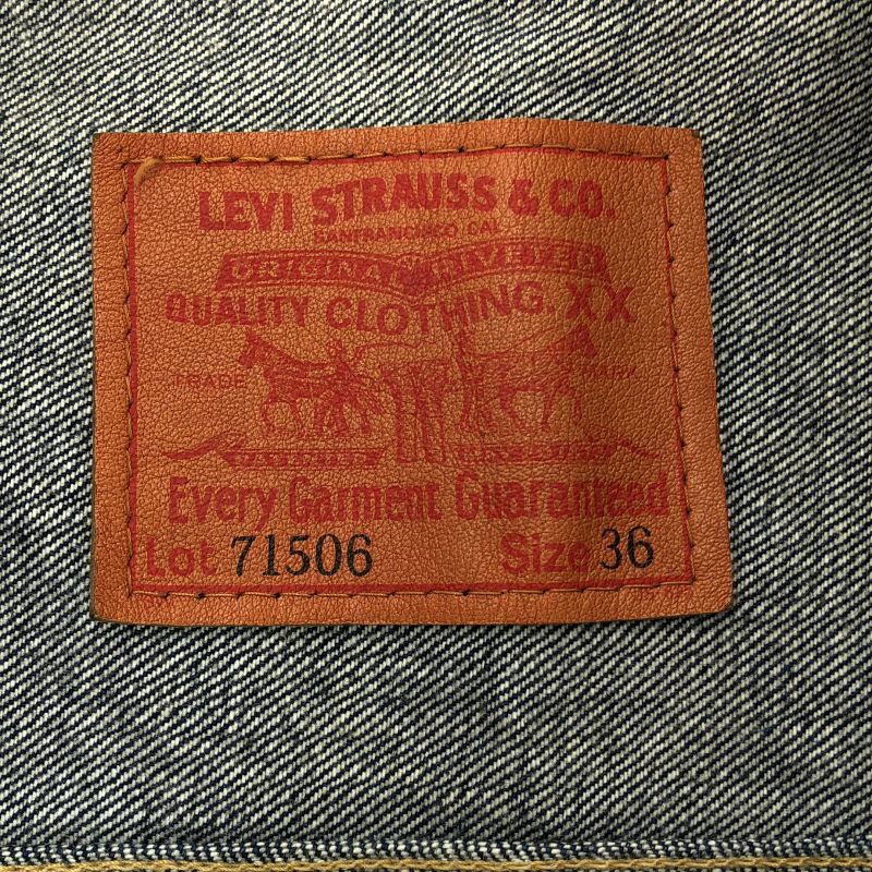 中古】90s LEVI'S 71506-XX 1st復刻 デニムジャケット サイズ36 BIG E