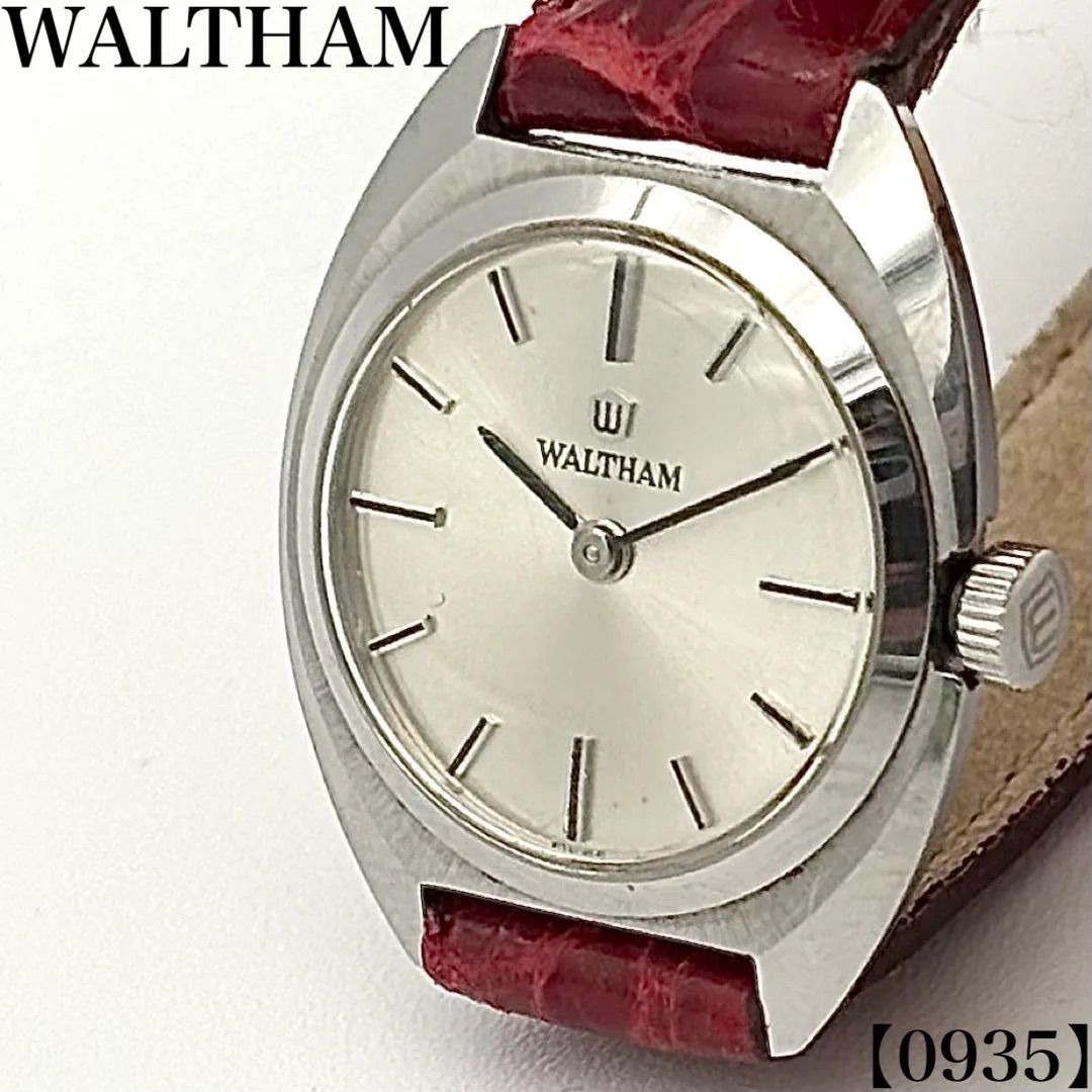 稼働品 Working item ウォルサム WALTHAM 腕時計 レディース Ladies 手巻き Manual トノー クッション ヴィンテージ アンティーク シルバー文字盤 バーインデックス アナログ スクエア ラウンド　0935
