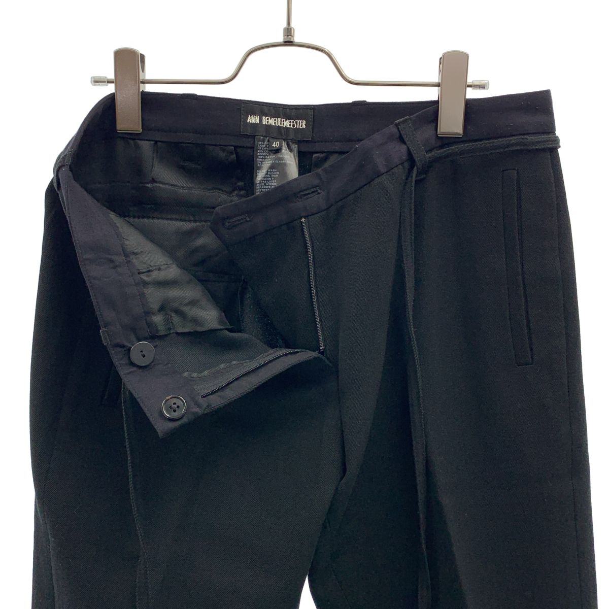 美品】 ANN DEMEULEMEESTER / アンドゥムルメステール | ドロー 