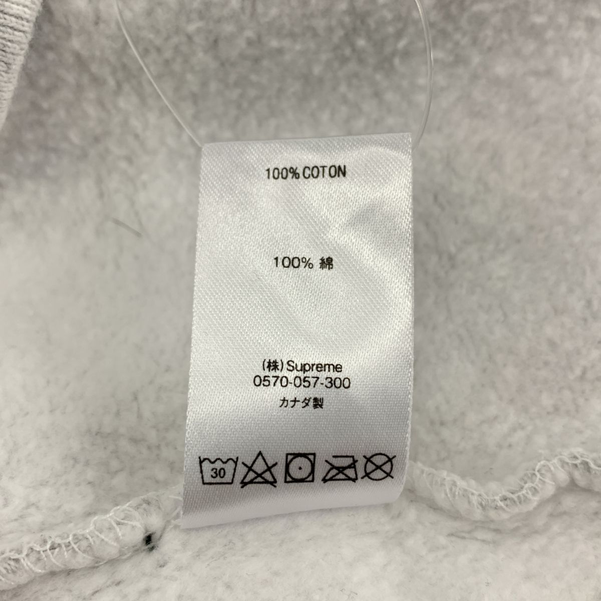 SUPREME / シュプリーム | 2019AW | Fuck You Crewneck ファック ユー