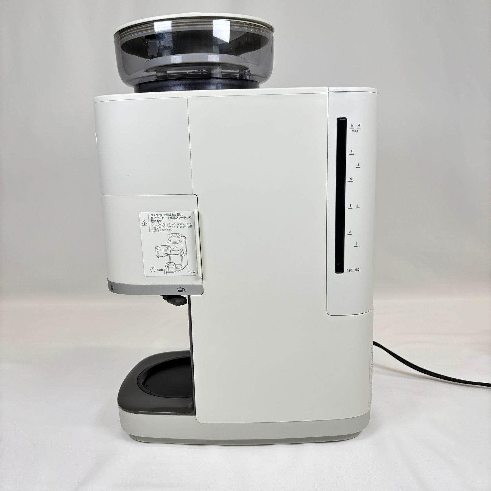siroca シロカ コーン式全自動コーヒーメーカー カフェばこPRO ライト 