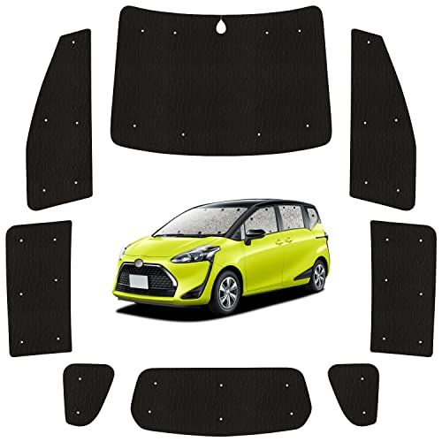 趣味職人 サンシェード シームレス ライト 車 シエンタ 170系 専用 カーテン 車中泊 グッズ 対応 『05s-a021-sa』ts