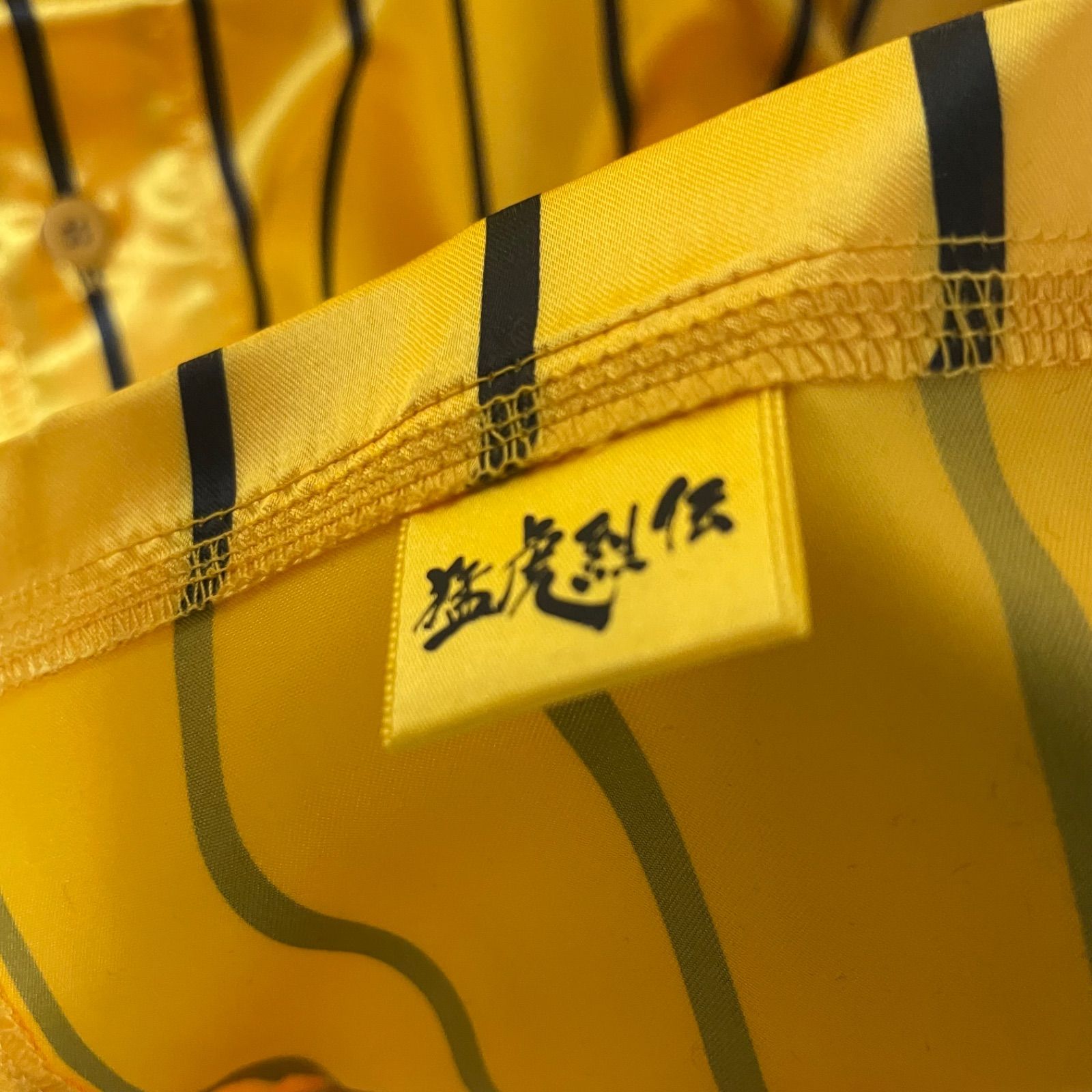 阪神タイガース 猛虎烈伝 ゴールドユニフォーム 非売品 全巻購入特典