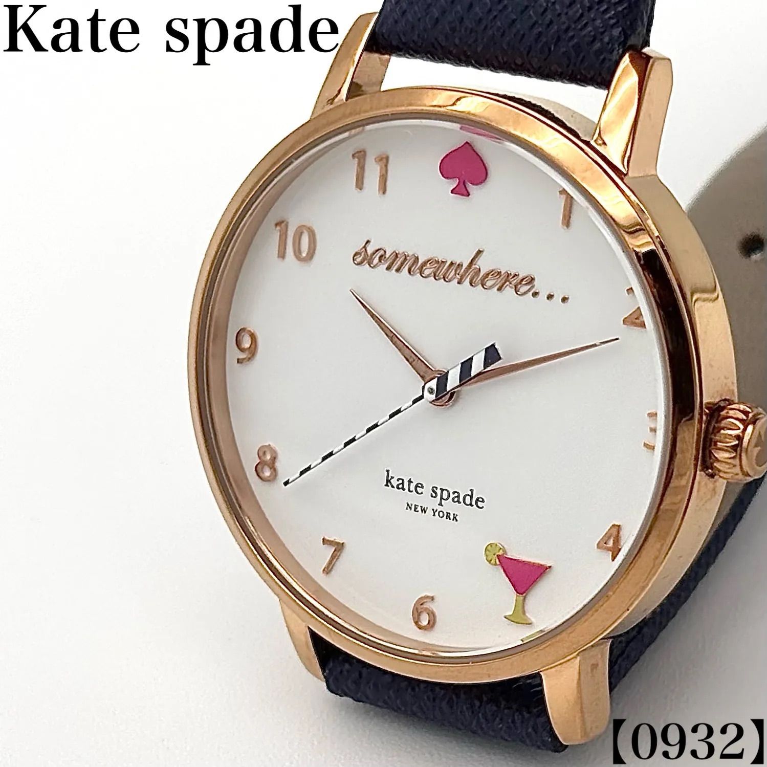 稼働品 Working item ケイトスペード ニューヨーク kate spade new york 腕時計 レディース クォーツ Quartz KSW1040 メトロ ハッピーアワー カクテル ネイビー　0932