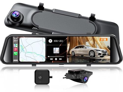 ☆新品☆JADO ドライブレコーダー ミラー型 12インチ 2.5K UHD デジタルインナーミラー 前後カメラ CarPlay/AndroidAuto対応 ドラレコ IMX415センサー 超強暗視機能 WDR&HDR GPS搭載 バックガイド線調整可能 Ty