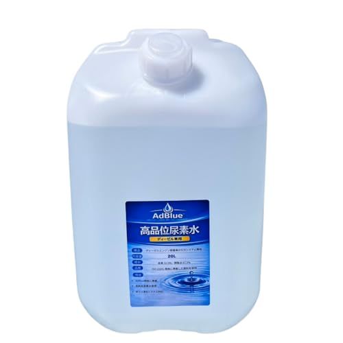 ☆新品☆AdBlue アドブルー 尿素水 20L 高純度32.5% SCR対応 ディーゼル車用 ISO22241準拠 ノズル付き 国産 日本製