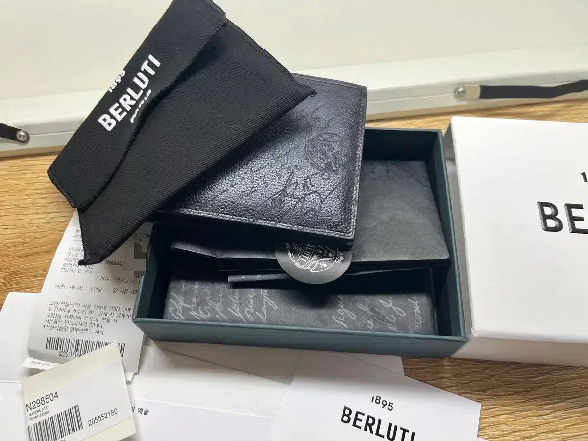 BERLUTI ベルルッティ 二つ折り財布