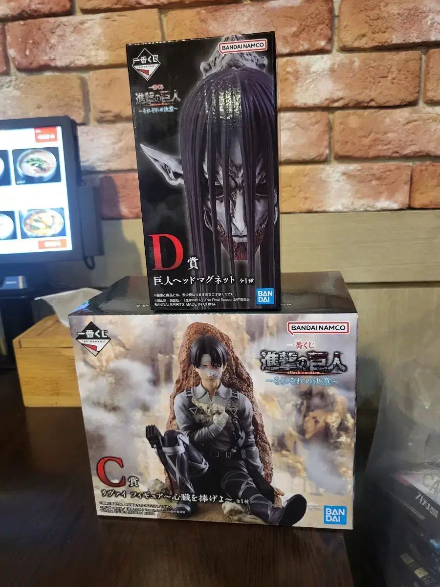 進撃の巨人 一番くじ C賞 D賞 出品