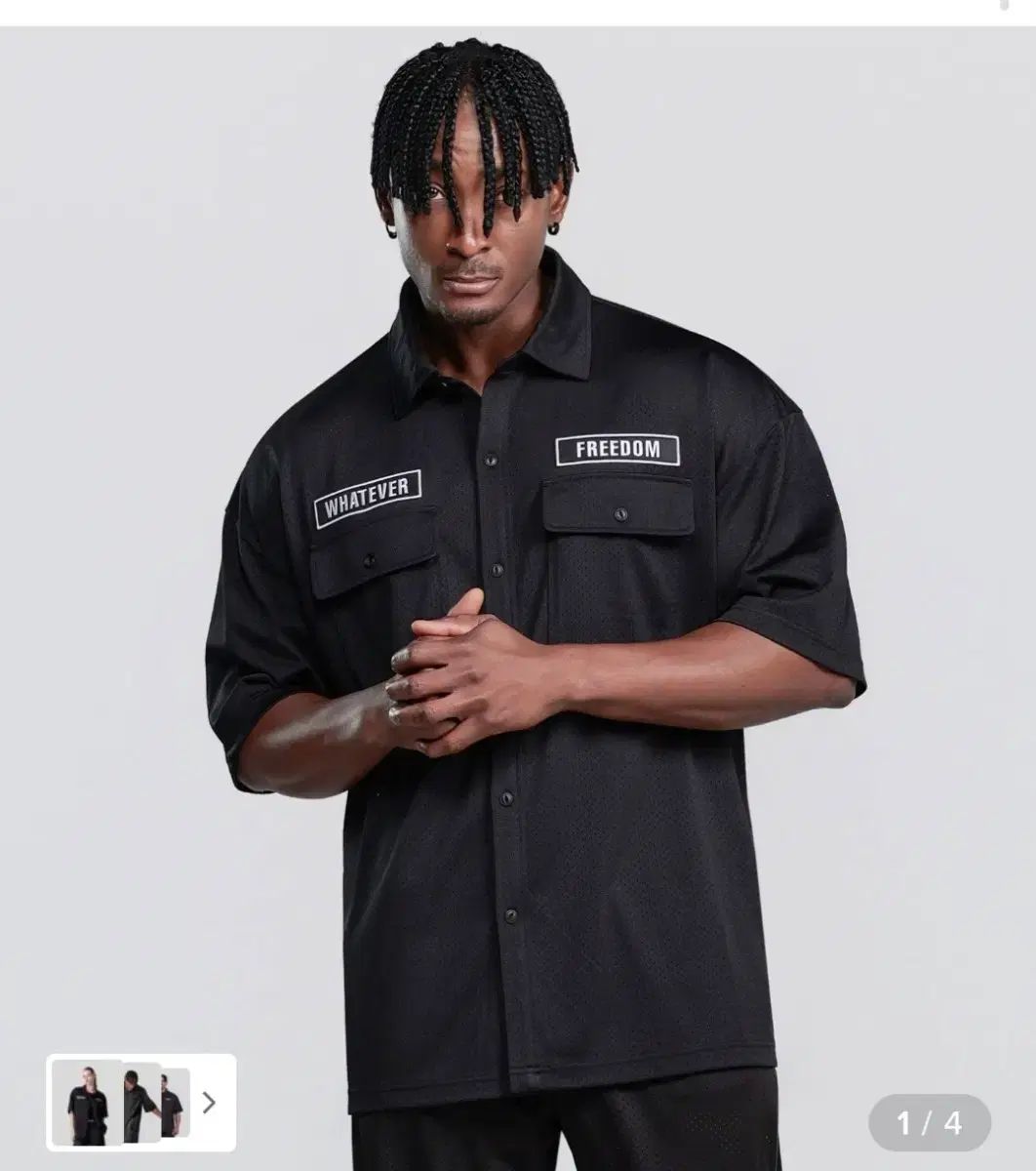 (新品) フリーダム ショート スリーブ ワークシャツ XL シャツ