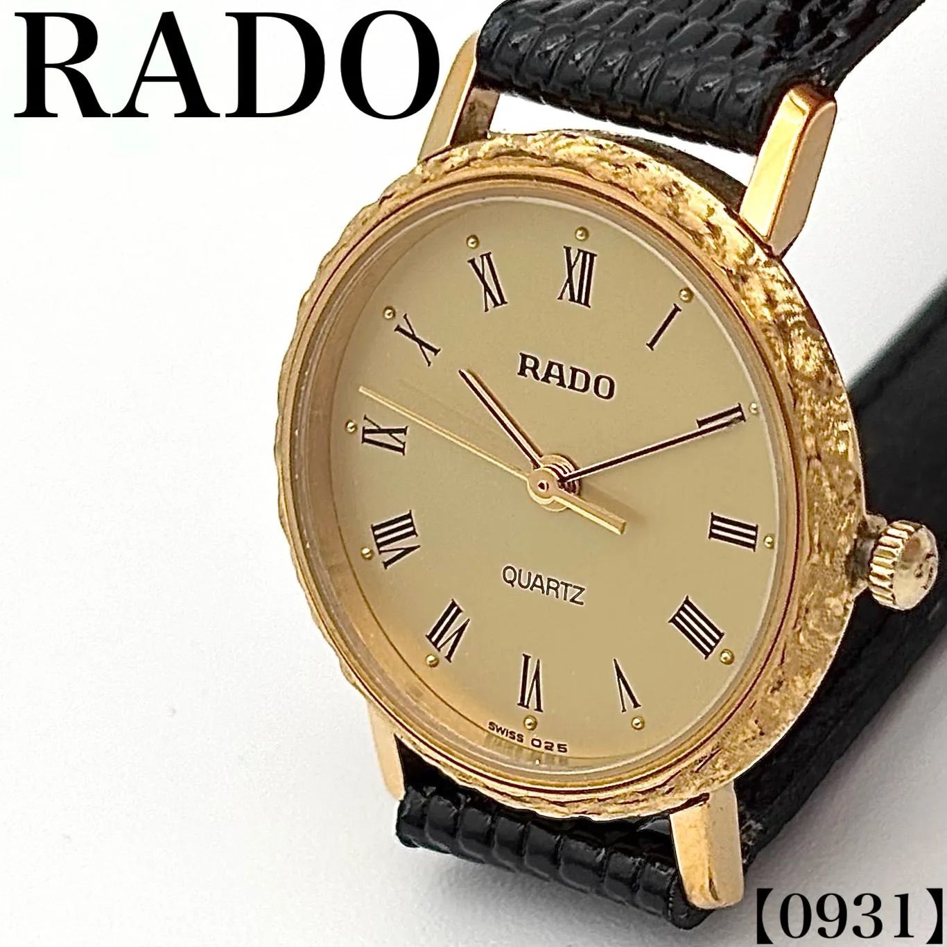 稼働品 Working item ラドー RADO 腕時計 レディース Ladies クォーツ