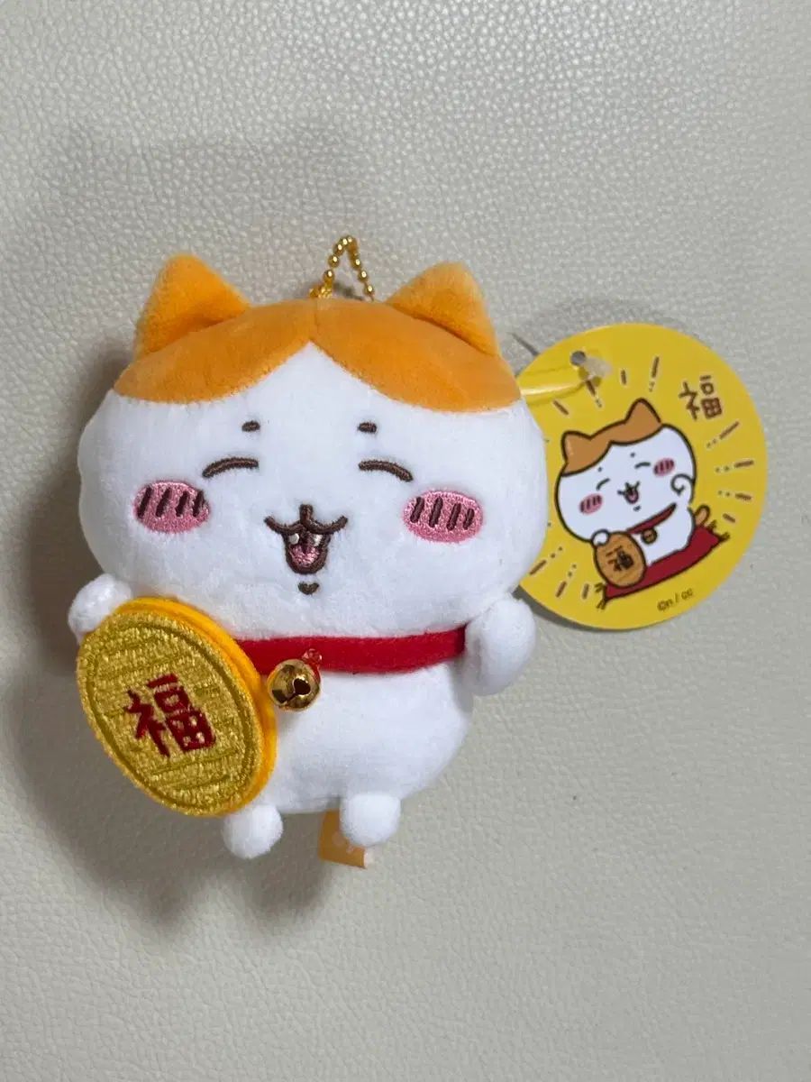 ちいかわ ハチワレ 金ちいかわ マスコット キーホルダー ぬいぐるみ