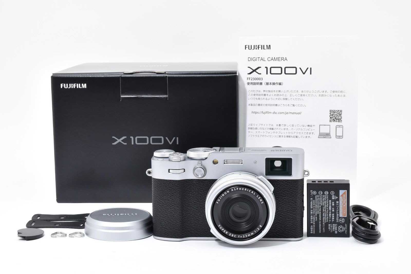 ☆新品級☆ フジフイルム FUJIFILM X100VI シルバー 日英二言語モデル