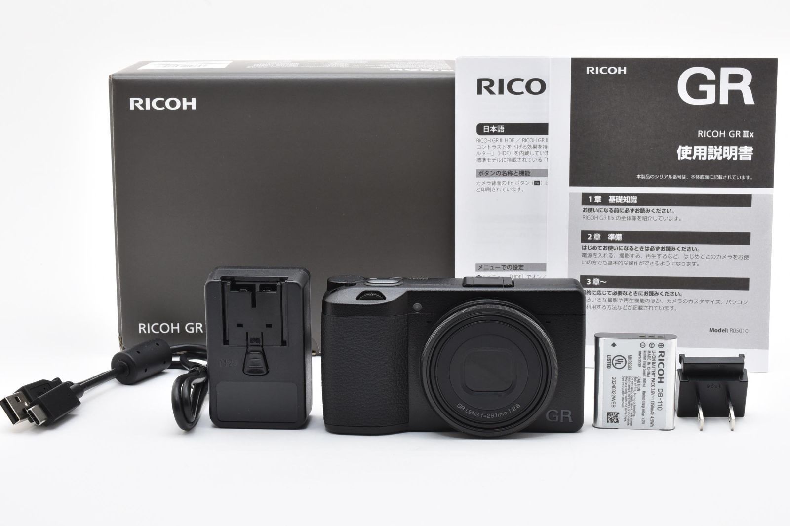 ☆新品級☆ リコー RICOH GR IIIx HDF 《ショット数1695回・元箱付