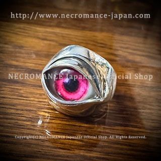 数量限定】【新品】グローNEW義眼リング 14号 <レッド/Red/赤