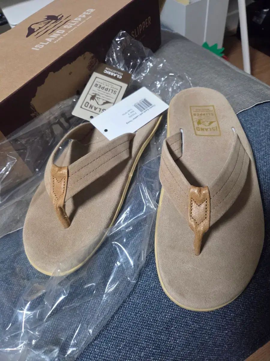 アイランド スリッパ 新商品 トープ 270