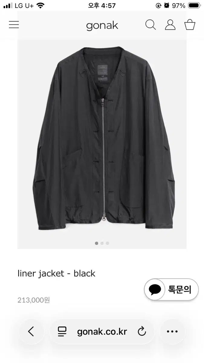 ゴーラク インナー ジャケット 25ss ブラック
