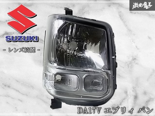 【レンズ奇麗】スズキ 純正 DA17V エブリィ バン ハロゲン ヘッドライト ヘッドランプ 右 右側 運転席側 LE14C6327 棚P4