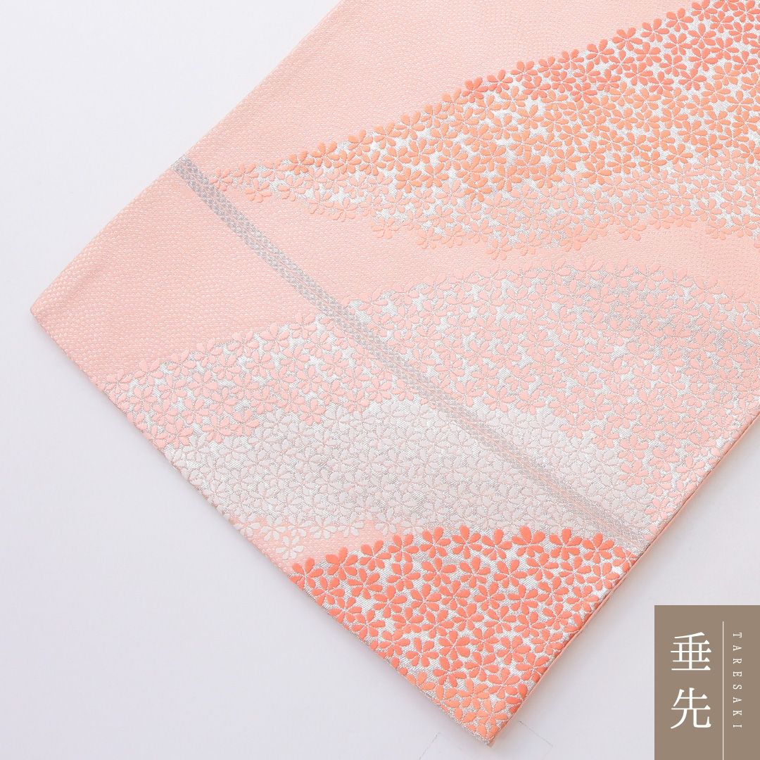 お買い得品！振袖用 袋帯 帯丈424cm 正絹 六通 桜 ピンク系 1243-02191