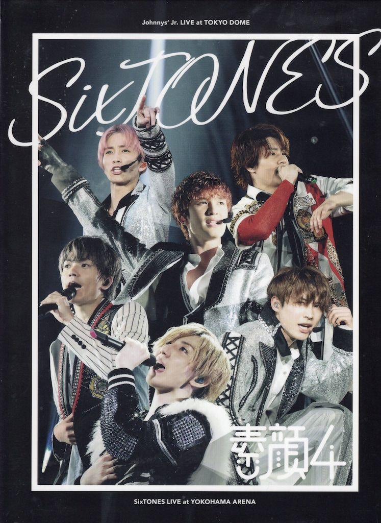 SixTONES SixTONES盤 素顔4