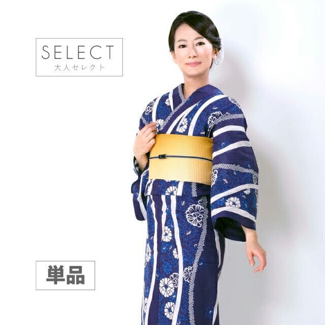 浴衣 レディース 単品 古典立涌 綿麻 女性 新作 大人浴衣 古典 レトロ yka0068ema35-9