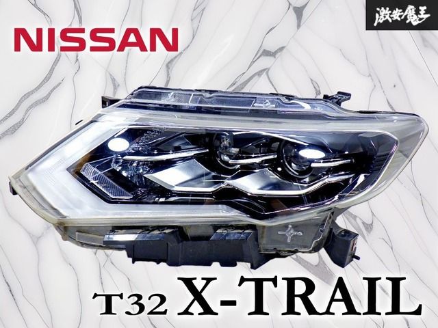 【点灯OK！】日産 純正 T32 エクストレイル 後期 LED ヘッドライト ヘッドランプ 左 左側 助手席側 KOITO 100-23746 刻印 W 即納 棚28F
