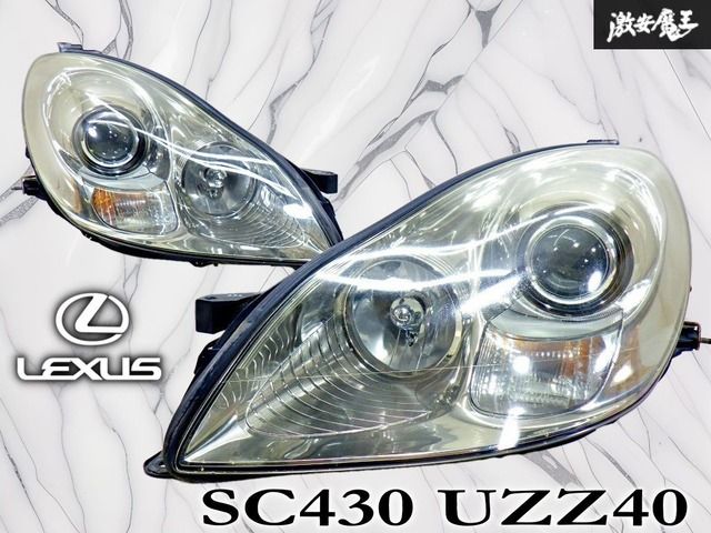 ☆ UZZ40 レクサス SC 純正 ヘッドライト 左右 SC430 ヘッド [24JH1