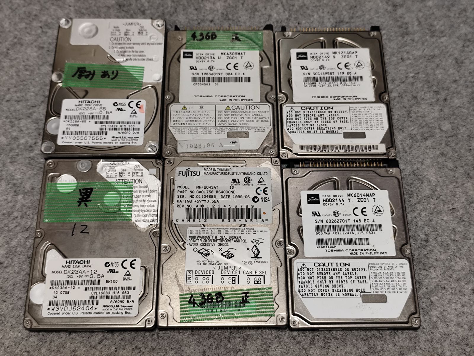 メルカリ - Seagate 2TB 2000GB HDD 中古HDD IDE 2.5インチ G