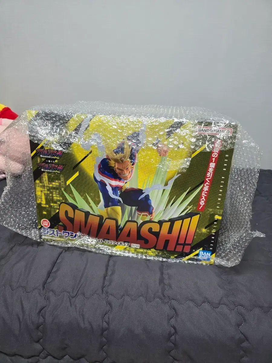 MY ヒーロー アカデミア バジルランテ オールマイト ラストワン 出品