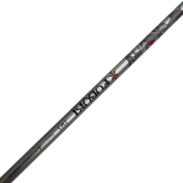 中古】 テーラーメイド M6 9° ドライバー DR FUBUKI TM5(2019