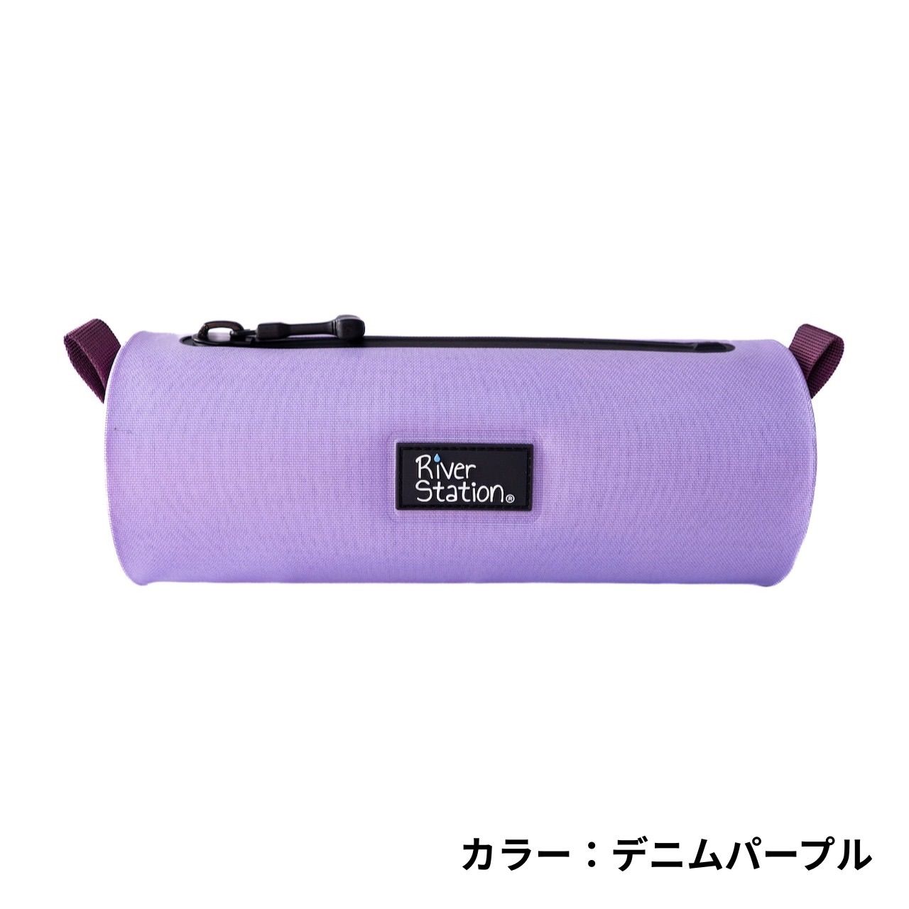 2026年モデル / River Station Gear / リバーステーションギア Dry Lap® Kayak Dry Bag ドライラップ®カヤックドライバッグ