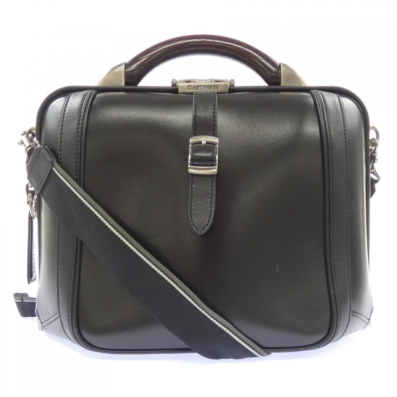 ARTPHERE BAG